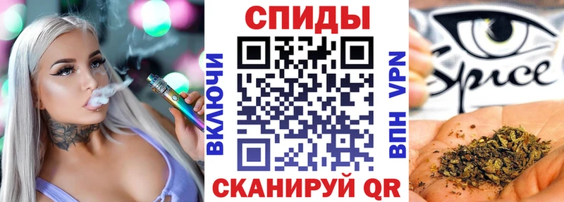 купить   сайты даркнета официальный сайт  БУТИРАТ оксибутират  Харабали 