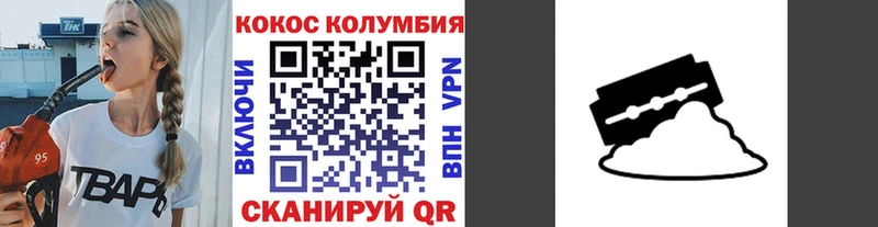 COCAIN Эквадор  наркотики  Харабали 