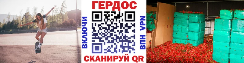 ГЕРОИН Афган Харабали