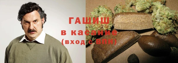 сатива Алзамай