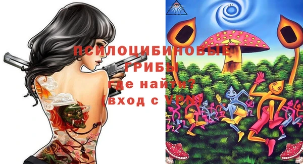кокаин колумбия Алексеевка