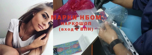 мяу мяу кристалл Алексин