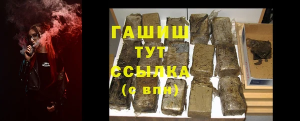 кокаин колумбия Алексеевка