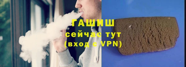 кокаин колумбия Алексеевка
