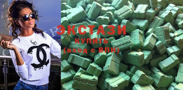 мяу мяу кристалл Алексин
