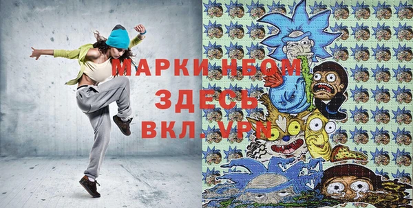 кокаин колумбия Алексеевка