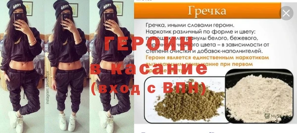 сатива Алзамай