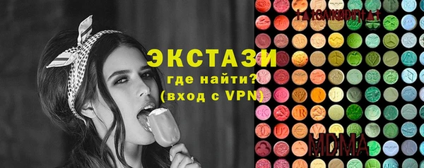 кокаин колумбия Алексеевка