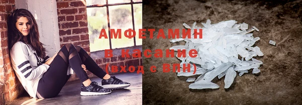 кокаин колумбия Алексеевка